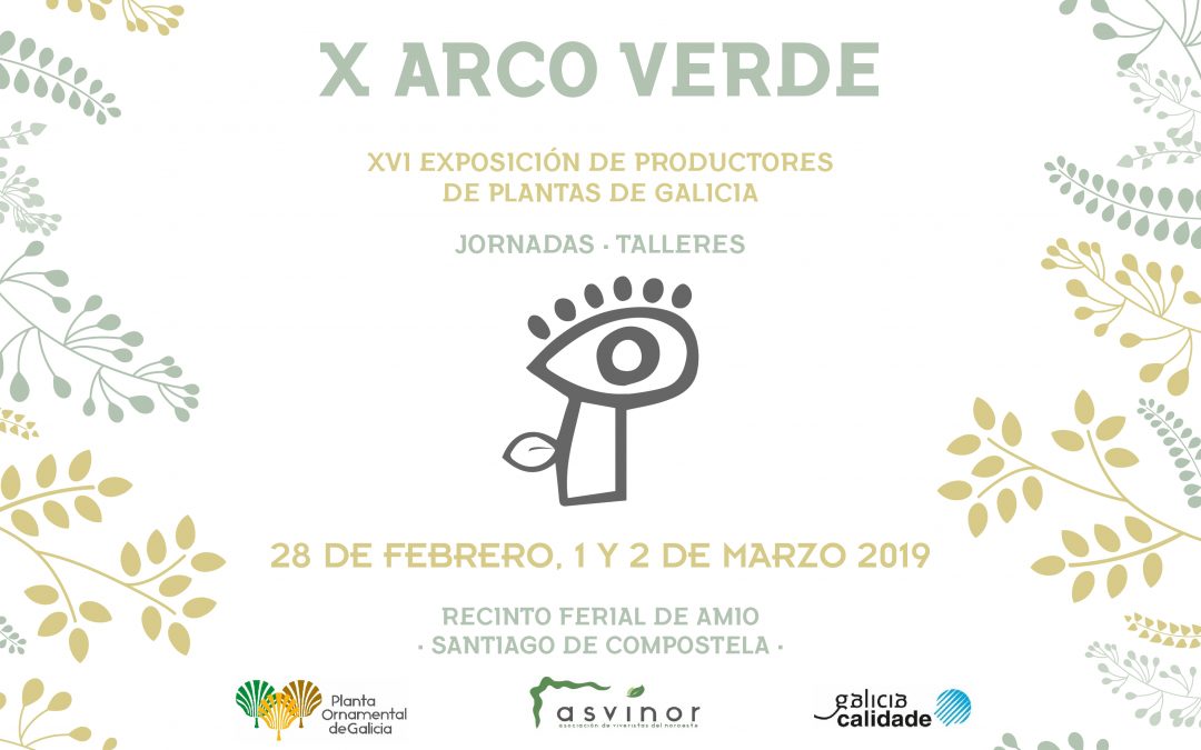 FERIA-EXPOSICIÓN ARCO VERDE 2019