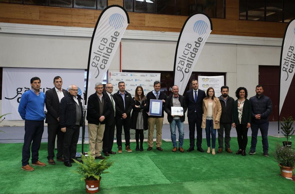 Entregadas las primeras certificaciones “Planta Ornamental de Galicia-Galicia Calidade” pioneras en España dentro del sector